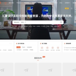 像素里