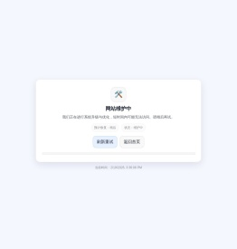 常州市武进安圩液压件制造有限公司