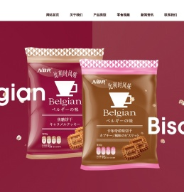众星食品