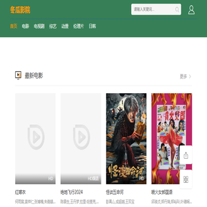 编织机,针通机,高速编织机,鞋材编织机,包芯机,东莞市速宇编织机械科技有限公司