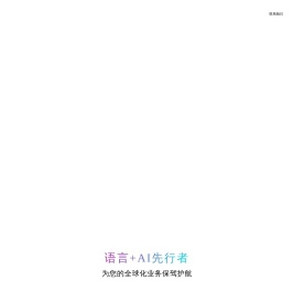 甲骨易