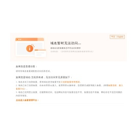 密书