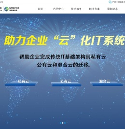 北京润翔科技有限公司