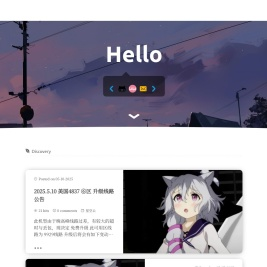 星辰领域