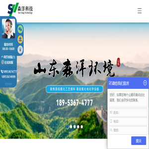 铁碳填料