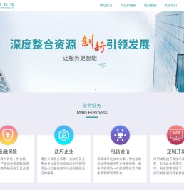 闰能科技