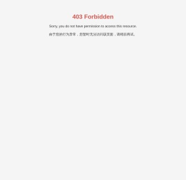 江苏华发建设集团有限公司