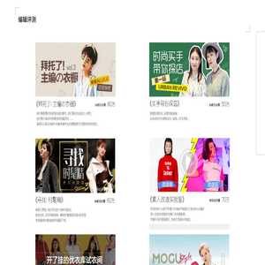 卷瓜网