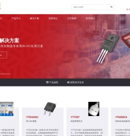 无锡格兰德微电子科技有限公司