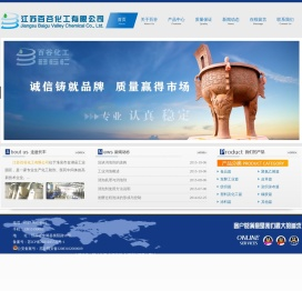 消泡剂