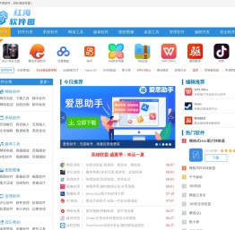 下载中心