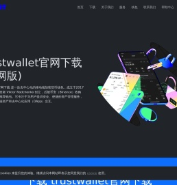 合肥三福建设工程有限公司