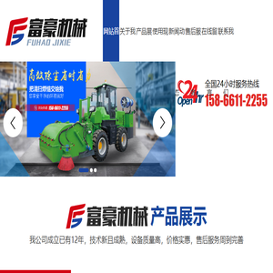 威海斑马儿童摄影有限公司,威海儿童摄影,威海斑马儿童摄影