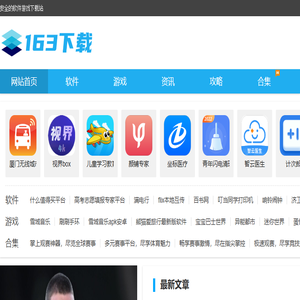 合肥注册公司最快当天下证,代账报税找