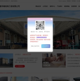 电动推拉棚,厂房电动雨棚,电动伸缩雨棚,移动雨棚,推拉雨棚定制生产厂家
