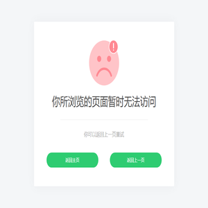 上知社区,上海知识产权研究所,上知,社区,商标查询,沙龙,版权登记