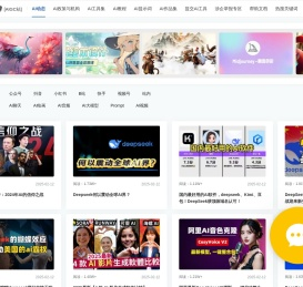 网上解放碑