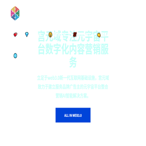 山东鑫辉锻压机床厂