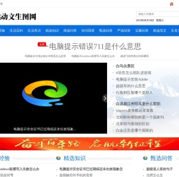 跳动文生图网
