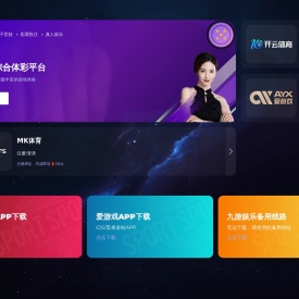 正恩口腔矫正好不好