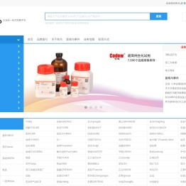 和为MRO