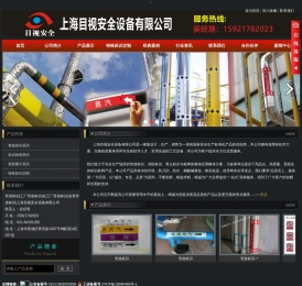 管道标识