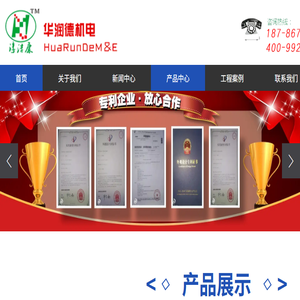 贵阳烧烤车