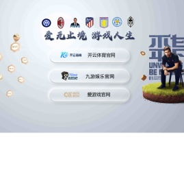 沈阳马力兰科技有限公司