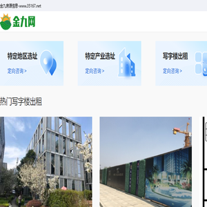 房贷计算器2023年