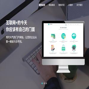 万年历查询表