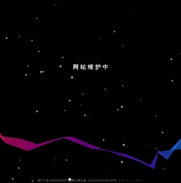 北京活动公司