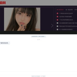 22国际物流网