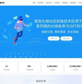 盖尔伦