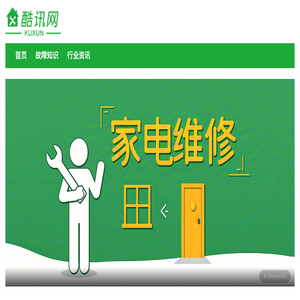 昆明铭典雕塑艺术有限公司