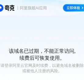 西安资质代办