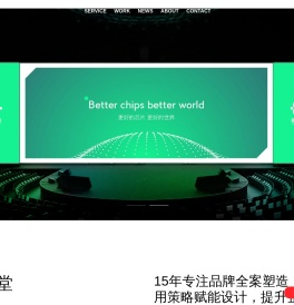熏墨堂