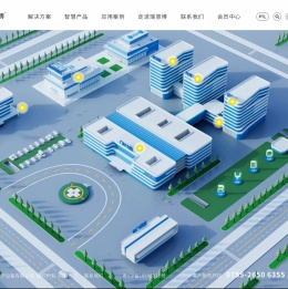 深圳市瑞意博医疗设备有限公司