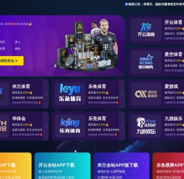 方柱扣