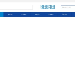 吉林UPS电源蓄电池厂家
