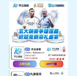 北京德莱尔科技有限公司