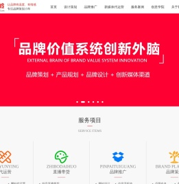 创意岭
