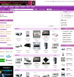 联系我们