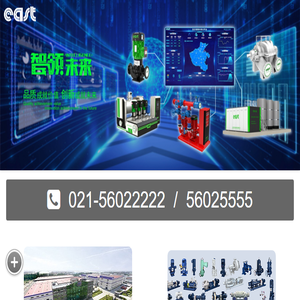 五金机电市场网