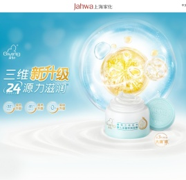 启初