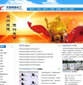 石油醚,环己烷,二茂铁,甲基叔丁基醚,正戊烷,四氯化碳,叔丁基甲基硫醚,正戊烷液体,异辛醇,200#溶剂油,正己烷,正戊烷液体,溶剂油D30,无水甲醇