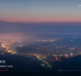 哈尔滨洛弘科技有限公司