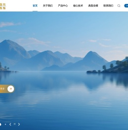 山东招金膜天股份有限公司