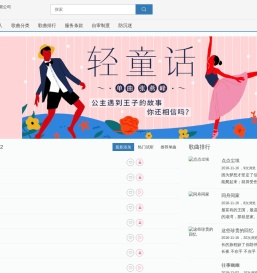 深圳量子云科技有限公司