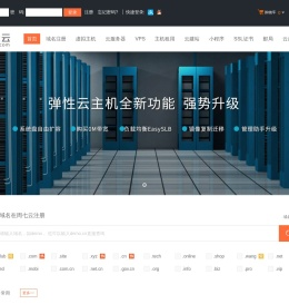 周七云