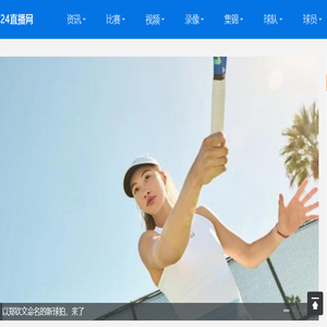 金丰冲床